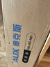 奧克斯（AUX）頸椎按摩器05D-4401（插電款）小海豚按摩棒頸肩腰腿背部全身手持式多功能按摩儀  生日禮物 曬單實拍圖