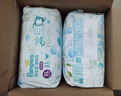 幫寶適【夏天超薄透氣】清新幫透氧Pro嬰兒拉拉褲2XL50片 尿片尿不濕 曬單實(shí)拍圖