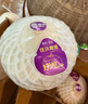 佳沃泰國進(jìn)口椰青香水椰子 6個裝 中果800g+ 新鮮水果 源頭直發(fā) 曬單實拍圖