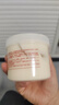 萃詩梵酒糟手膜嫩白保濕補水去淡化角質(zhì)手部護理霜美膚細紋滋潤干燥粗糙防干裂腳后跟酒糟腳膜手足秋冬夏四季男女士專用 滋潤酒糟手膜280g 曬單實拍圖