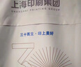 花國(guó)衫高端透氣春夏展會(huì)馬甲定制印字logo四季多口袋學(xué)生會(huì)機(jī)構(gòu)工作服裝 米白色 XL 曬單實(shí)拍圖