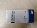 冷鏈產(chǎn)品【原研進(jìn)口】適利達(dá) 拉坦前列素滴眼液 2.5ml:125μg/盒 曬單實(shí)拍圖
