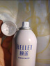頤蓮 張凌赫代言玻尿酸補水噴霧300ml*2瓶保濕化妝水爽膚水H 曬單實拍圖