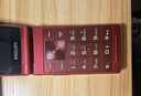 飛利浦（PHILIPS）V13P 海棠紅 翻蓋老人手機 移動聯(lián)通電信4G全網(wǎng)通 雙卡雙待老年人手機大字大聲音備用智能學生手機 曬單實拍圖