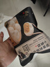 鋒味派黑豬肉小籠包200g/8個(gè)嵊州老面純手工包子兒童懶人早餐半成品原味 曬單實(shí)拍圖