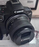 佳能（Canon）EOS R50 微單相機套機 佳能r50小型便攜高清數(shù)碼照相機4Kvlog視頻拍攝 R50 18-45mm鏡頭套機 黑色 曬單實拍圖