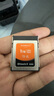 努米諾CFexpress Type B4.0儲存卡尼康Z8 Z9 XH2 R5C GFX100II高速連拍橙卡二代 橙卡二代 4.0 1T 儲存卡 曬單實拍圖