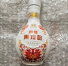 四特酒 東方韻 弘韻 特香型白酒 52度 500ml*2瓶 雙支裝 曬單實(shí)拍圖