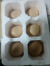 京喜加 鮮雞蛋 土雞蛋  五谷喂養(yǎng) 山林自養(yǎng)雞蛋早餐 生鮮超市買菜40g 6枚 40-50 曬單實拍圖