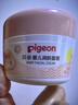 貝親（Pigeon）兒童面霜 寶寶嬰幼兒童專用0-3擦臉?biāo)?0g 水三角潤膚保濕 曬單實拍圖