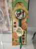 甜蜜點教師節(jié)禮物艾草錘送老師幼兒園兒童禮物伴手禮實用禮品感恩老師 曬單實拍圖