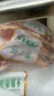 東來順 內(nèi)蒙古羔羊原切法排小切1斤（約4-6根） 戰(zhàn)斧法式羊排 燒烤食材 曬單實(shí)拍圖