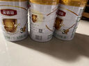 伊利金領(lǐng)冠育護(hù)【5倍DHA好腦力】幼兒配方奶粉3段(1-3歲)900g 曬單實(shí)拍圖