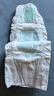 MOONY尤妮佳極上紙尿褲M60片(6-11kg)尿不濕超薄散熱 曬單實(shí)拍圖