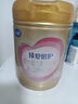 飛鶴臻愛倍護(hù) 嬰兒配方奶粉2段(6-12個(gè)月) 900g*6 乳鐵蛋白 育兒補(bǔ)貼 曬單實(shí)拍圖