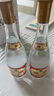 汾酒 黃蓋玻汾 清香型白酒 53度475mL 雙瓶裝 曬單實拍圖