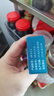 原研進(jìn)口[優(yōu)樂思] 多替諾雷片2mg*14片*1板/盒 曬單實(shí)拍圖