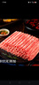 鮮京采 國產原切牛肉卷400g*3 生鮮牛肉 火鍋食材 牛肉片 京東自有品牌 曬單實拍圖