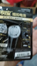 南孚南孚傳應(yīng)CR2032石墨烯紐扣電池適用于日產(chǎn)尼桑軒逸 天籟奇駿逍客騏達(dá)藍(lán)鳥陽光汽車遙控器鑰匙電池 2粒裝 升級版【內(nèi)含螺絲刀】 曬單實拍圖