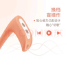 大人糖快樂音符女生小玩具自慰器入體震動按摩棒成人性情趣用品夫妻房事 快樂音符【嬌羞粉】 曬單實拍圖