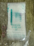 新貝 儲(chǔ)奶袋 母乳儲(chǔ)存保鮮袋 可冷凍加厚防漏 200ML90片 曬單實(shí)拍圖