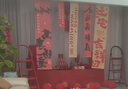 全品屋 喬遷之喜搬家禮物裝飾新居布置用品入宅儀式擺件新房全套大全 喬遷裝飾【豪華40件套】 曬單實拍圖