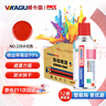 威卡固 自噴漆手噴漆 工業(yè)防銹漆防腐漆金屬漆 汽車(chē)改色 劃痕修復(fù) DIY涂鴉 350ml 12瓶裝 NO.22中灰色 曬單實(shí)拍圖