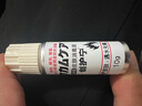 小林制藥創(chuàng)護(hù)寧液體創(chuàng)口貼10g皮膚消毒液小傷口防水貼倒刺防護(hù)殺菌率99.9% 曬單實(shí)拍圖