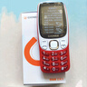 金立（Gionee）老年人手機4G全網(wǎng)通 超長待機老年機全新款 大字大聲大按鍵大屏學生備用功能機雙卡雙待G320 紅色  曬單實拍圖