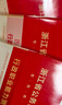 中公教育2026浙江省考公務(wù)員考試教材用書歷年真題模擬試卷題庫(kù)：（申論+行測(cè)）鄉(xiāng)鎮(zhèn)村官選調(diào)生等 申論+行測(cè)（浙江省考教材+真題）4本 曬單實(shí)拍圖