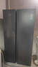 海爾（Haier）618升雙開門對(duì)開門冰箱電冰箱家用一級(jí)能效風(fēng)冷無(wú)霜大容量節(jié)能變頻BCD-618WGHSSEDBL國(guó)家補(bǔ)貼20% 曬單實(shí)拍圖