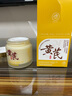儒意（RUYI）黃芪霜80g老國貨去黃提亮緊致抗皺舒緩補水保濕面霜男女士護膚品 曬單實拍圖