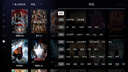 極空間私有云Z4Pro+16G版32TB AI Nas家庭智能娛樂影音辦公網(wǎng)絡(luò)存儲服務(wù)器(搭配2塊希捷酷狼Pro16TB硬盤) 曬單實拍圖