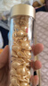 伊麗莎白雅頓第三代銀膠美白淡斑精華液28ml約60粒 VC 377pro 生日禮物 送朋友 曬單實拍圖