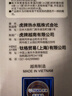 虎牌（TIGER）保溫杯簡約小清新彈蓋男女便攜水杯MTR-W075-AAT藏青色750ml 曬單實拍圖