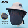 吉普（JEEP）遮陽帽男夏季戶外遮臉防曬面罩護脖登山帽子大帽檐太陽帽 卡其色 曬單實拍圖