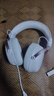 iKF V11 Pro7.1四模游戲耳機(jī)藍(lán)牙無(wú)線頭戴式7.1環(huán)繞音效有線電競(jìng)專用無(wú)畏契約fps聽(tīng)聲辨位三角洲 粉白 曬單實(shí)拍圖