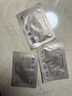 丸美小金針眼膜貼 重組膠原抗皺滋養(yǎng)眼膜1對 緊致淡紋 體驗裝 曬單實拍圖