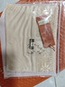 金三塔商場(chǎng)同款金三塔女式內(nèi)褲100%桑蠶絲真絲高腰三角內(nèi)褲NZF9A209 膚色 1條 L 曬單實(shí)拍圖
