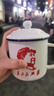 菲藝雅仿搪瓷水杯復(fù)古懷舊搪瓷杯經(jīng)典帶蓋茶缸陶瓷馬克杯辦公室個(gè)人杯子 【加厚款】為人民服務(wù) 450ml 曬單實(shí)拍圖