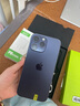【已驗(yàn)機(jī)】Apple iPhone蘋果13/14/15 蘋果14Promax二手手機(jī) 二手蘋果手機(jī) 蘋果14Pro Max 顏色內(nèi)存可看檢測報(bào)告 8成新 256G【0首付六期免息+極速發(fā)貨】 曬單實(shí)拍圖