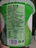 京鮮生哇迪卡 泰國椰子蛋4個裝/箱 單果500g/個 源頭直發(fā) 水果一件包郵  曬單實拍圖