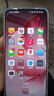 OPPO Reno13 Pro 12GB+512GB 蝶蝶紫 超美小直屏 AI高清實(shí)況照片 IP69滿級(jí)防水 5G拍照手機(jī) 曬單實(shí)拍圖