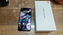 魅族（MEIZU）Lucky 08 AI幸運(yùn)手機(jī) 12GB+256GB 隕石黑 6000mAh持久續(xù)航 1.5K旗艦護(hù)眼屏 旗艦級AI技術(shù) 曬單實(shí)拍圖
