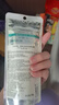 皚麗（ALLIE）嘉娜寶防曬霜戶外通勤禮物穩(wěn)定成膜妝前乳SPF50+水潤防曬乳90g 曬單實拍圖