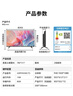 飛利浦（PHILIPS）43英寸全高清智慧屏 臥室小屏 超寬環(huán)繞立體聲 智能液晶平板電視機(jī) 43PFF6590/T3 國(guó)家補(bǔ)貼15% 曬單實(shí)拍圖