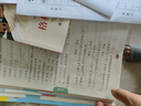 2025秋 實(shí)驗(yàn)班提優(yōu)訓(xùn)練 三年級(jí)上冊(cè) 英語(yǔ)人教PEP版 強(qiáng)化拔高教材同步練習(xí)冊(cè) 曬單實(shí)拍圖