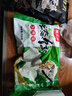 吳大嫂 羊肉餡餃子 720g 約35只 速凍餃子蒸餃煎餃 速凍食品鍋貼 曬單實(shí)拍圖