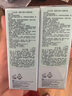 修麗可紫米精華15ml體驗(yàn)裝  護(hù)膚品玻色因豐盈提拉緊致淡紋 會員試用 曬單實(shí)拍圖