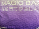 曲線主義連衣裙女包臀收腹顯瘦連衣裙修身吊帶連衣裙 黑色  M 碼  曬單實拍圖